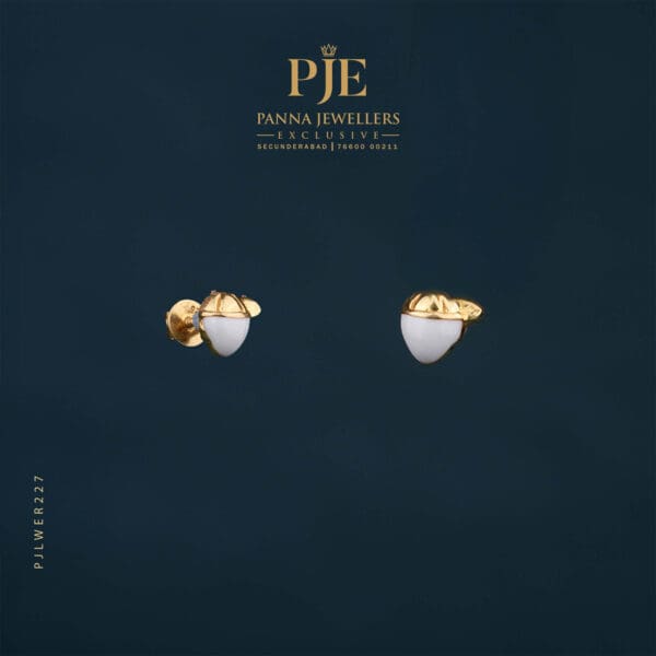 Gold Earrings | 1.78 Gram