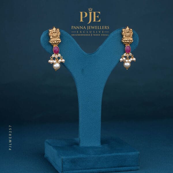 Gold Earrings | 4.70 Gram