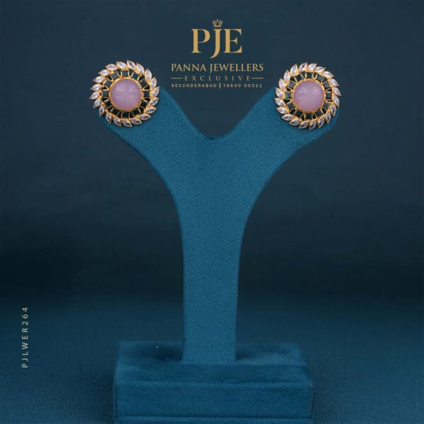 Gold Earrings | 5.56 Gram