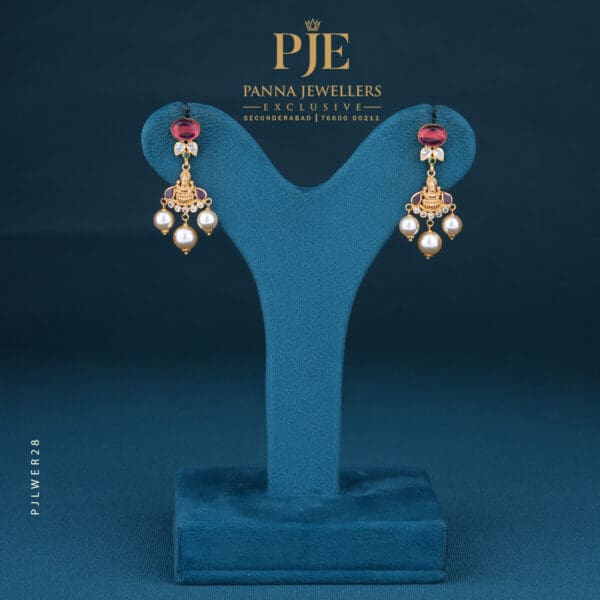 Gold Earrings | 4.64 Gram