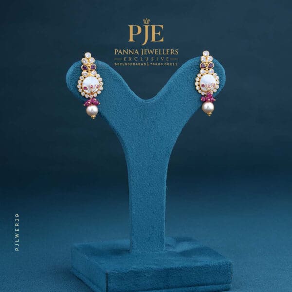 Gold Earrings | 3.70 Gram