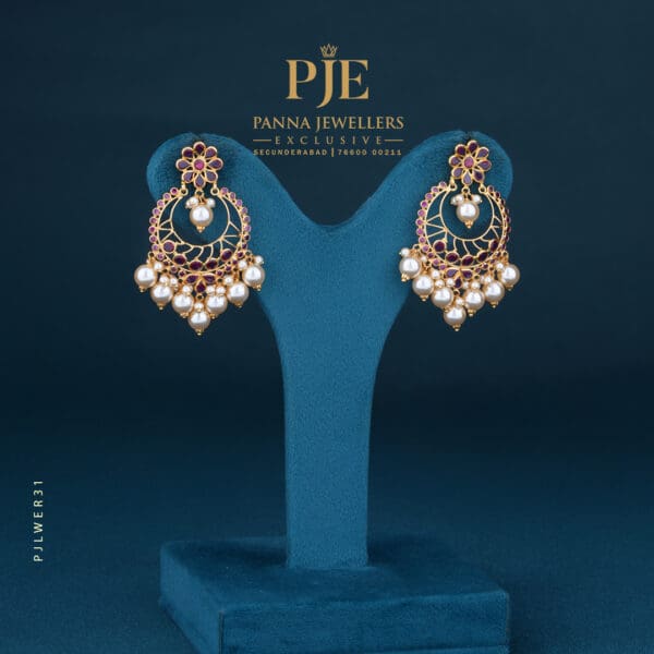 Gold Earrings | 7.49 Gram