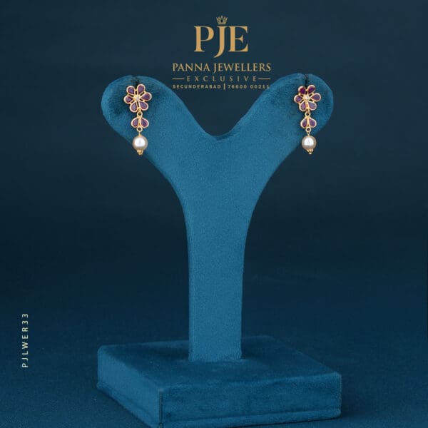 Gold Earrings | 2.00 Gram