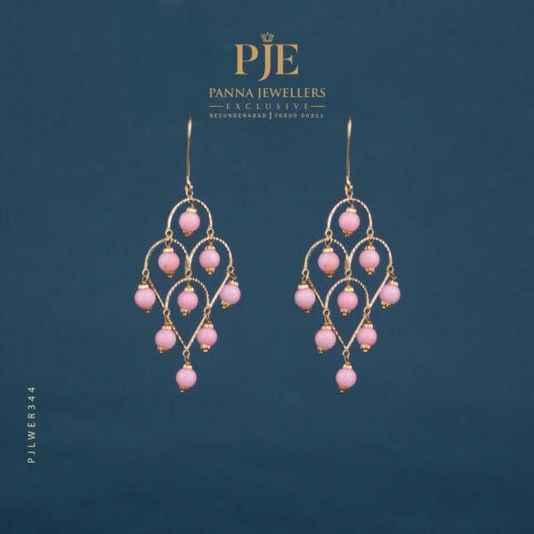 Gold Earrings | 4.37 Gram