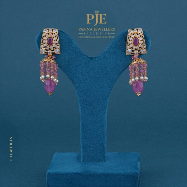 Gold Earrings | 7.91 Gram