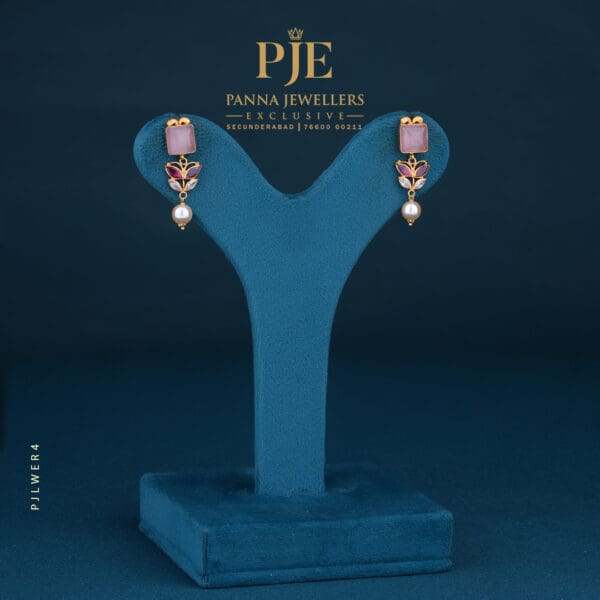 Gold Earrings | 3.07 Gram