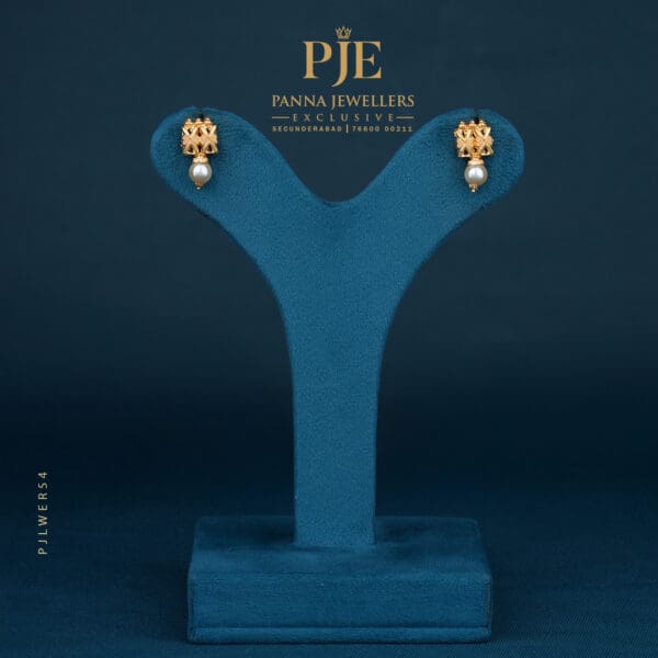 Gold Earrings | 2.46 Gram