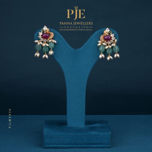 Gold Earrings | 4.40 Gram