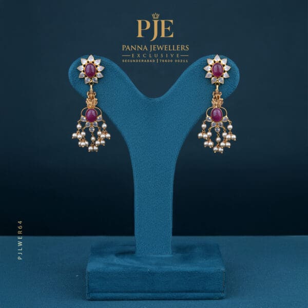 Gold Earrings | 7.63 Gram