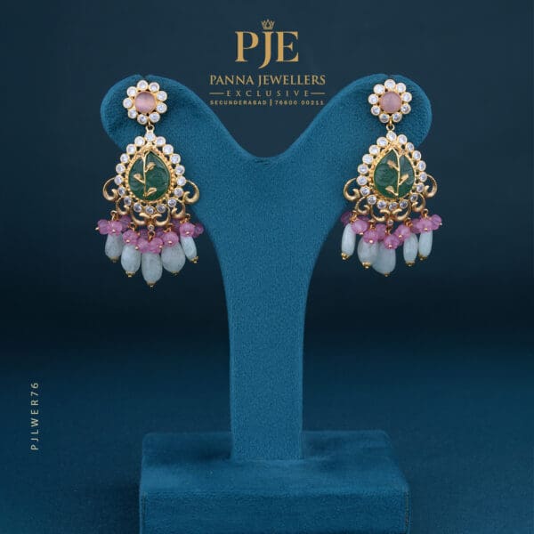 Gold Earrings | 10.63 Gram
