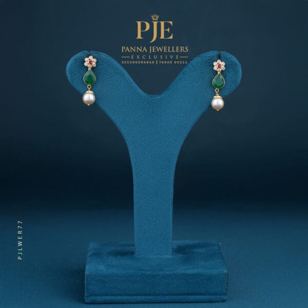 Gold Earrings | 2.43 Gram