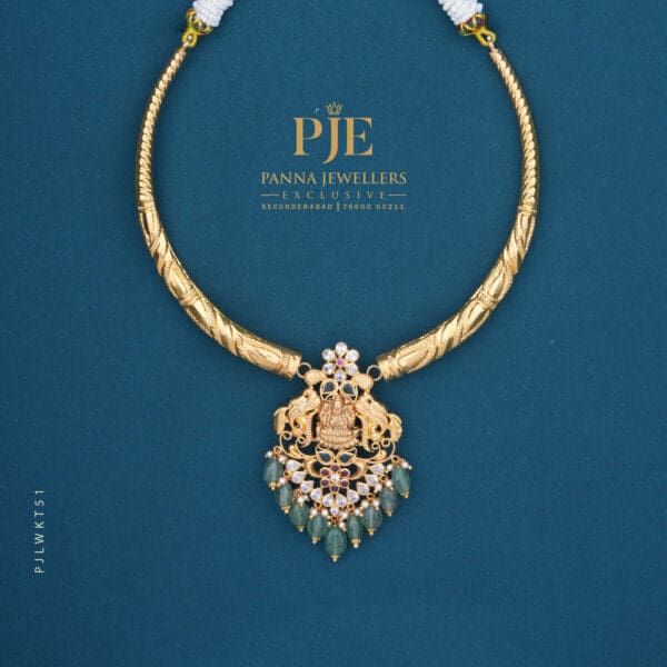 Gold Kanti Necklace | 11.98 Gram
