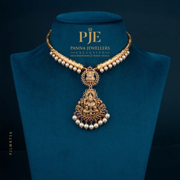 Gold Kanti Necklace | 14.67 Gram