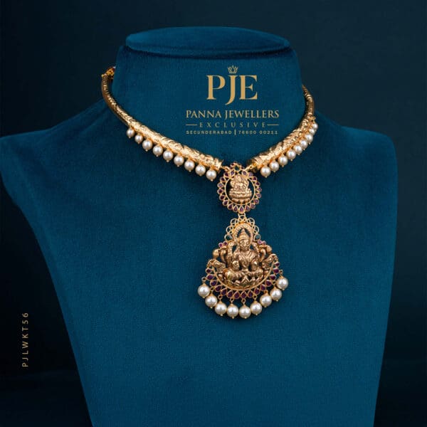 Gold Kanti Necklace | 14.67 Gram