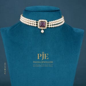Ultra Light Choker | 1.67 grams