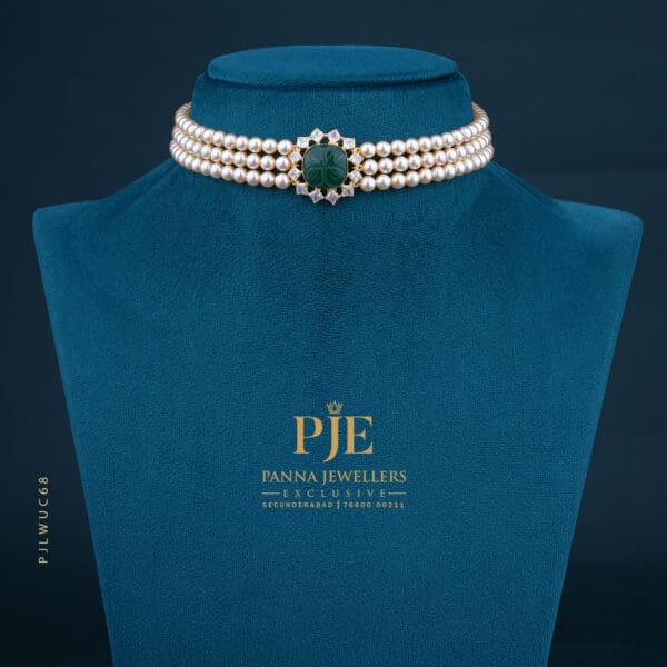 Ultra Light Weight Choker | 1.34 Gram