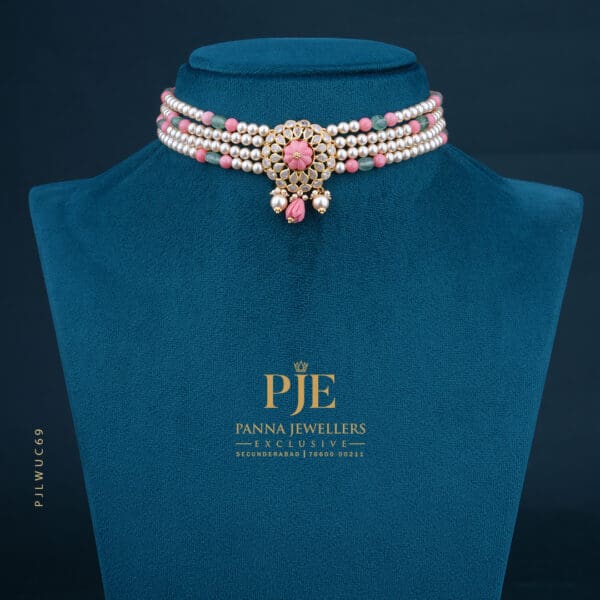 Ultra Light Weight Choker | 2.55 Gram