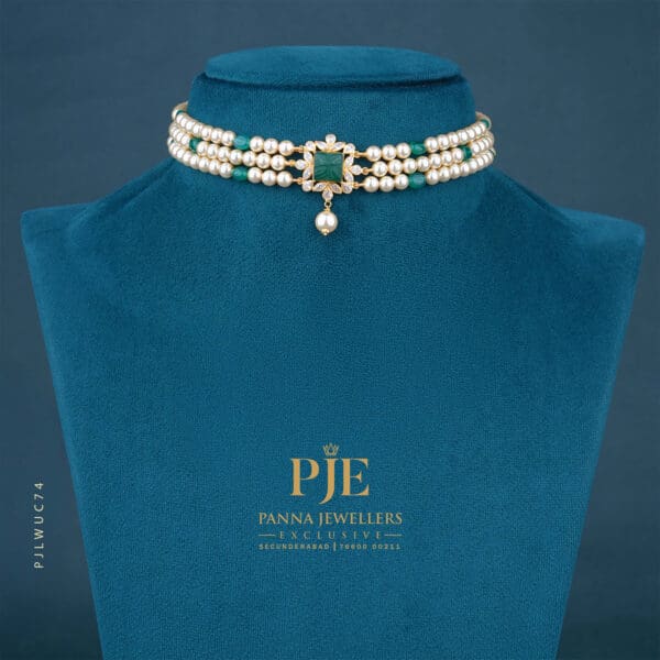 Ultra Light Weight Choker | 1.35 Gram