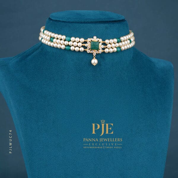 Ultra Light Weight Choker | 1.35 Gram