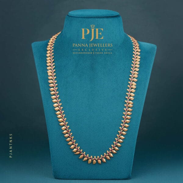 Antique Gold Necklace | 18.24 Gram