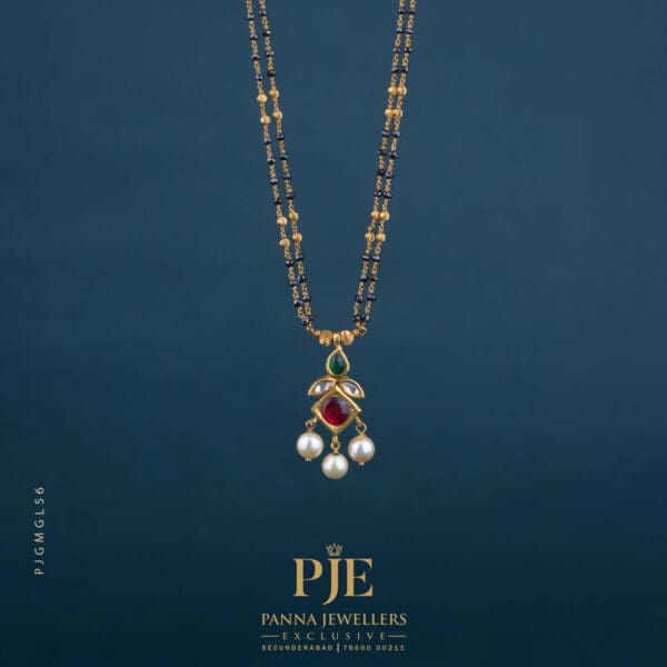 Mangalsutra | 10.59 Gram