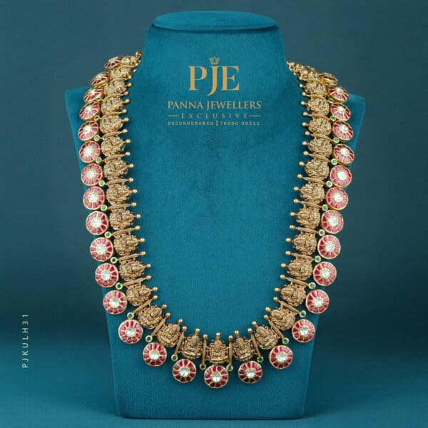 Kundan Long Haram | 111.97 Gram