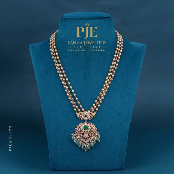 Beads Long Necklace | 12.17 Gram
