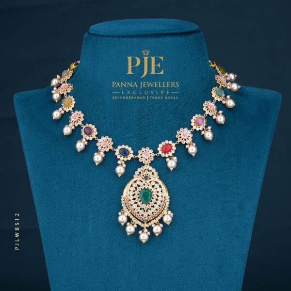Pearls Short Necklace | 16.41 Gram