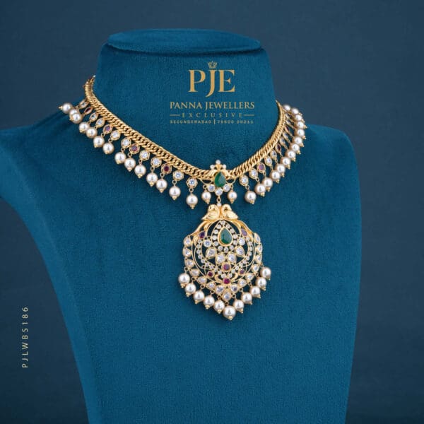Pearl Short Necklace | 20.14 Gram