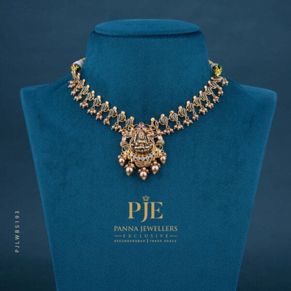 Pearls Short Necklace | 12.26 Gram