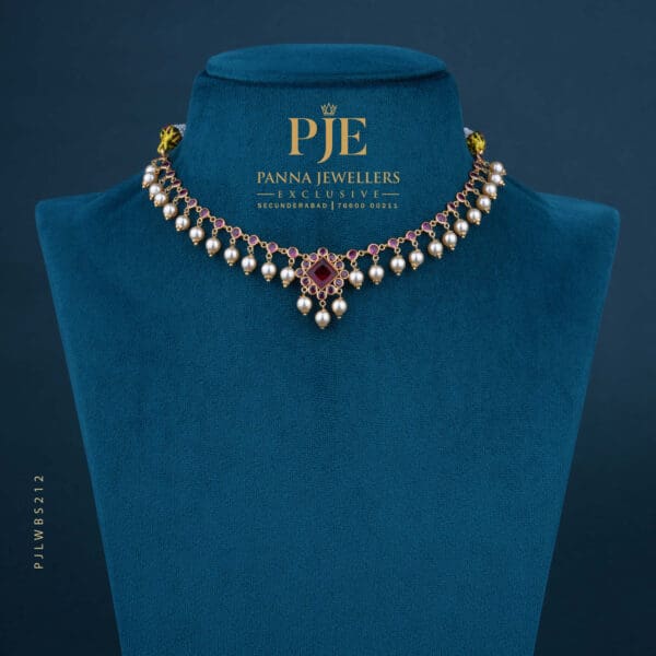 Pearl Short Necklace | 5.06 Gram