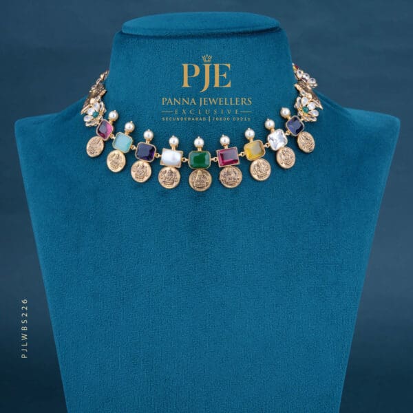 Pearls Short Necklace | 13.35 Gram