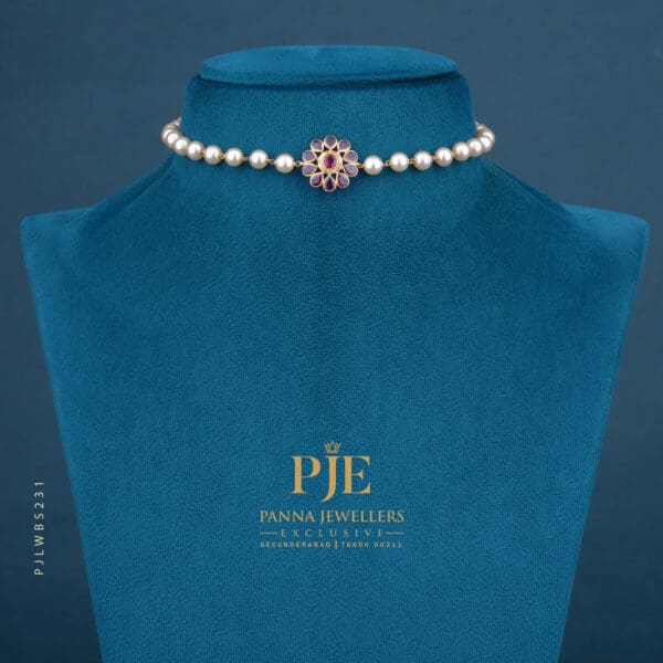 Pearls Short Necklace | 1.85 Grams