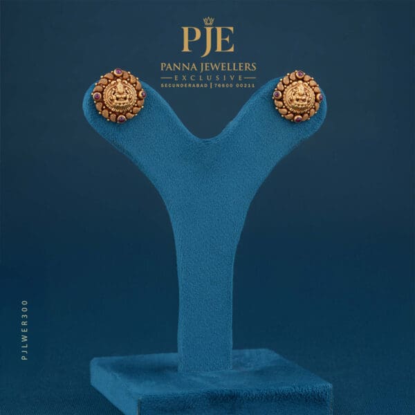 Gold Earrings | 4.63 Gram