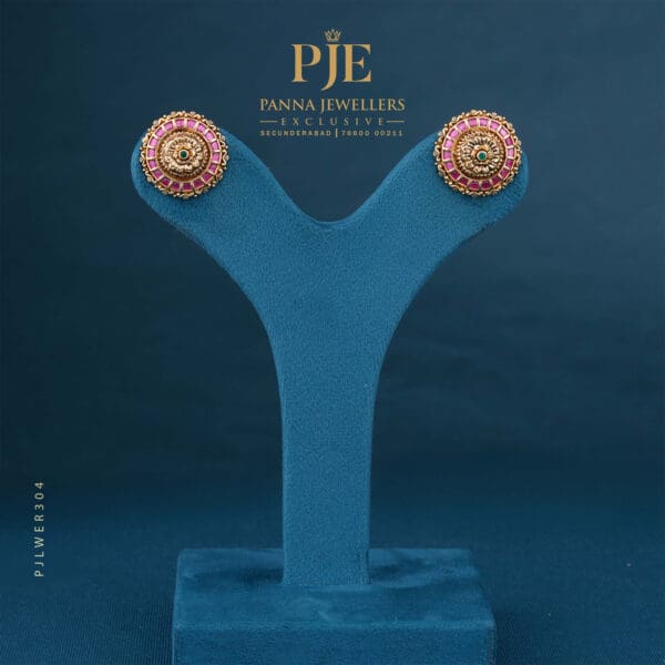 Gold Earrings | 7.10 Gram