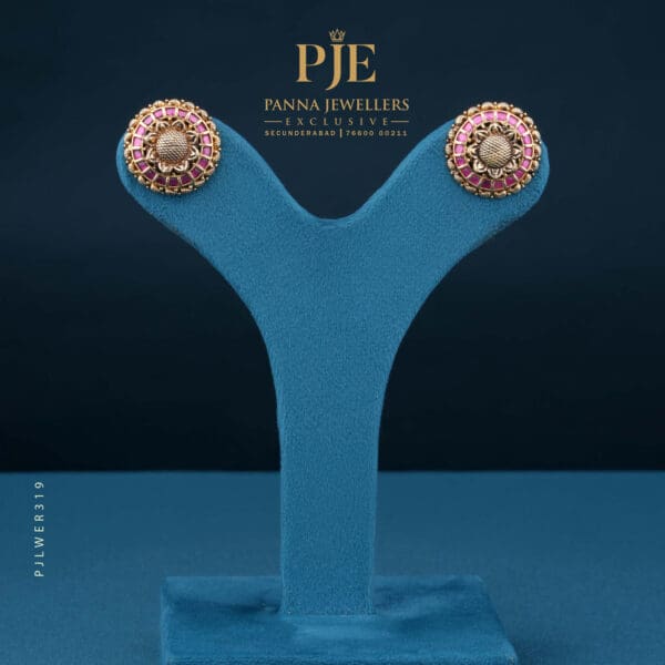 Gold Earrings | 7.29 Gram