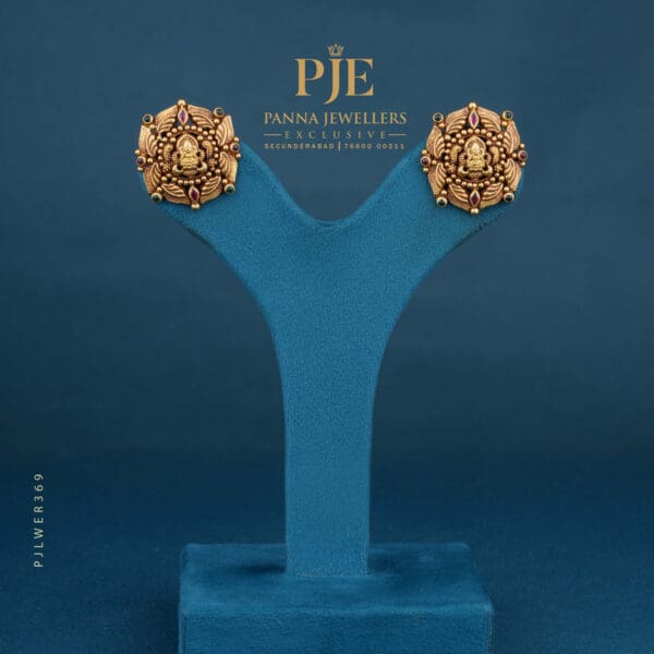 GOLD EARRINGS| 7.89 Gram