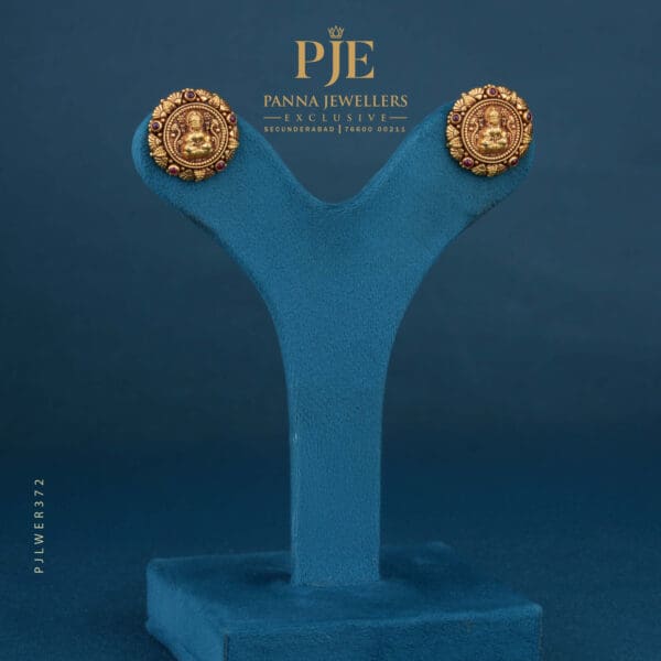 GOLD EARRINGS| 6.33 Gram
