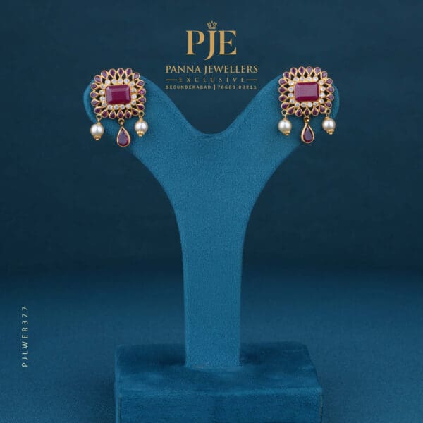 Gold Earrings | 4.77 Gram