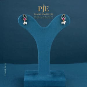 GOLD EARRINGS | 2.12 Gram