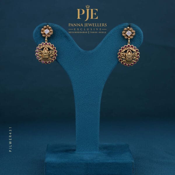 Gold Earrings | 5.66 Gram