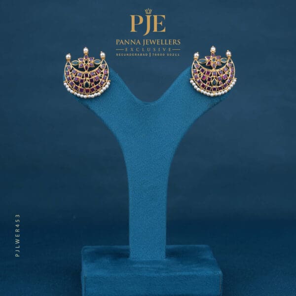 Gold Earrings | 5.45 Grams