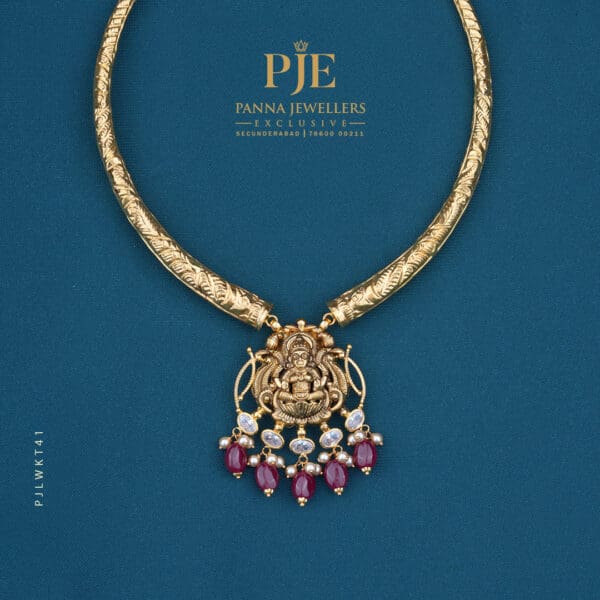 Gold Kanti Necklace | 11.17 Gram