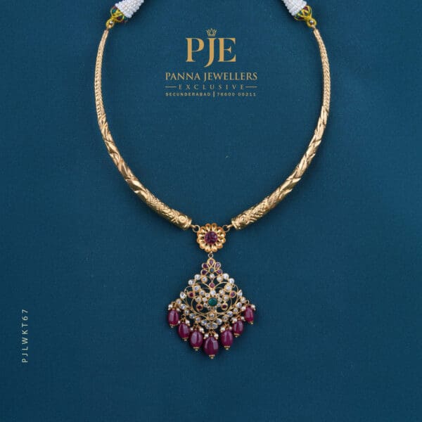 Gold Kanti Necklace | 9.98 Gram