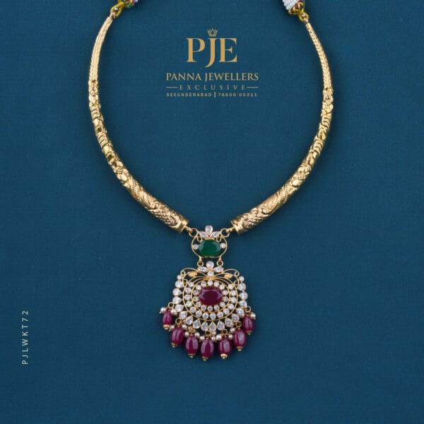 Gold Kanti Necklace | 9.82 Gram