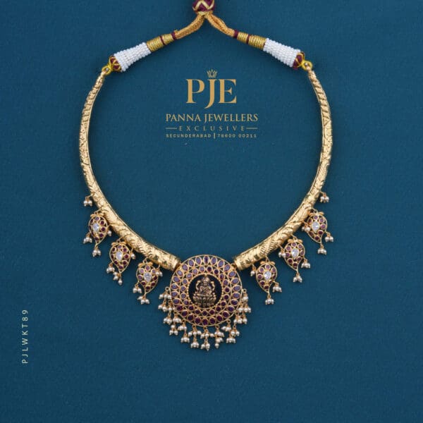 Gold Kanti Necklace | 16.67 Gram