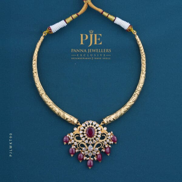 Gold Kanti Necklace | 12.55 Gram