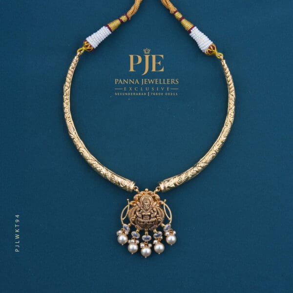 Gold Kanti Necklace | 11.23 Gram