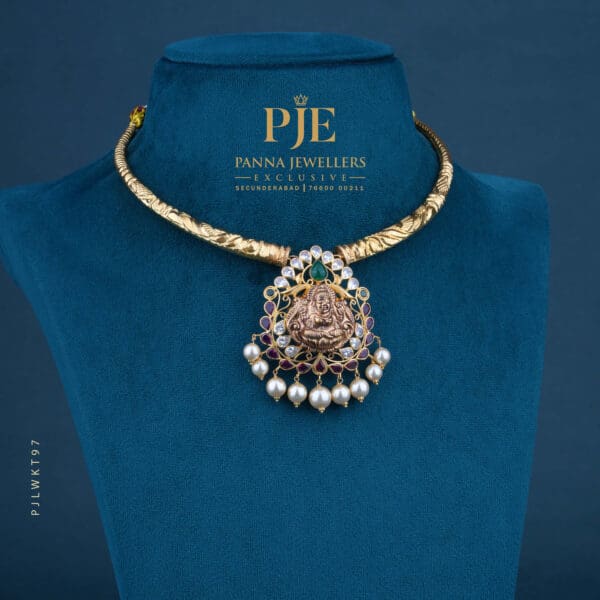 Gold Kanti Necklace | 11.85 Gram