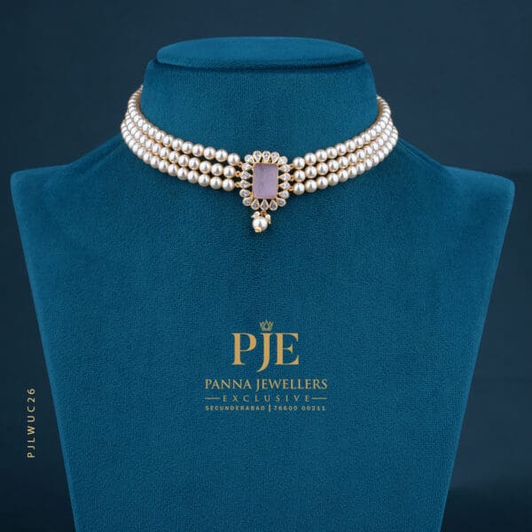 Ultra Lightweight Choker | 1.68 Gram